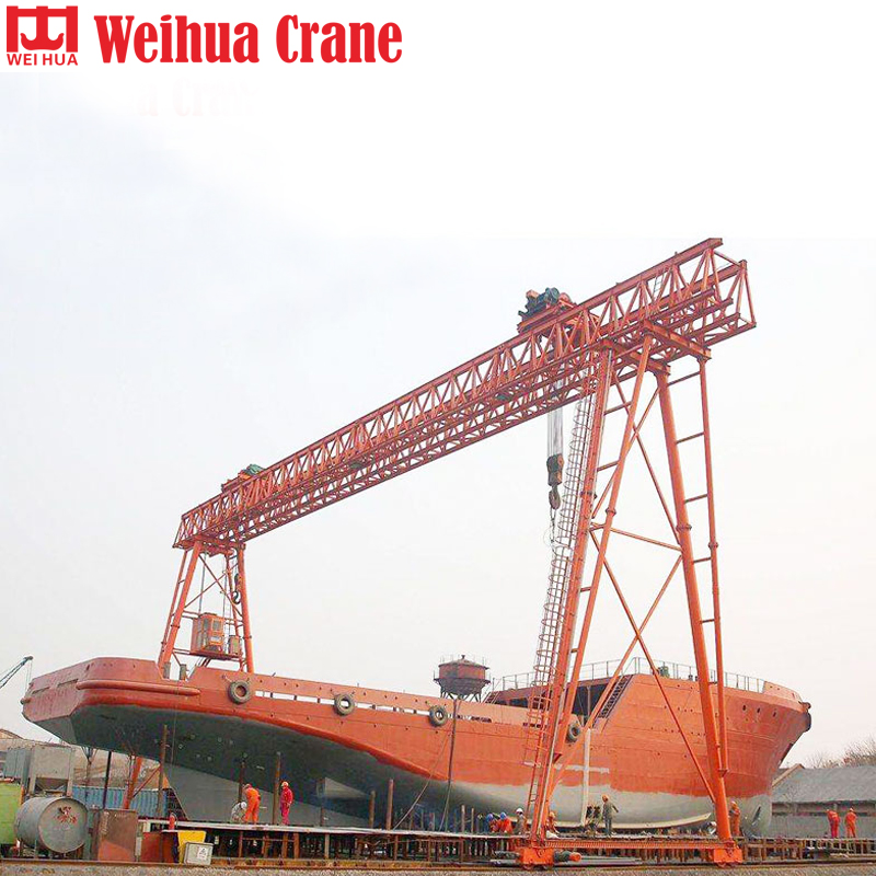 WEIHUA Gantry Crane for Ship Building